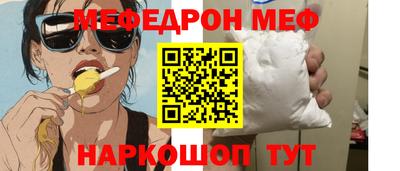 винт Кимры