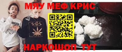 скорость Уссурийск