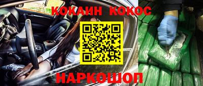 не бодяженный Кингисепп