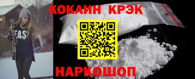 не бодяженный Кингисепп