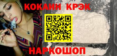 не бодяженный Кингисепп
