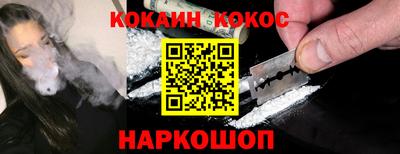 не бодяженный Кингисепп