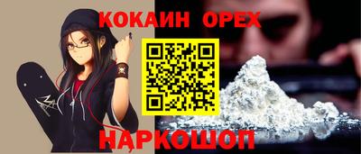 не бодяженный Кингисепп