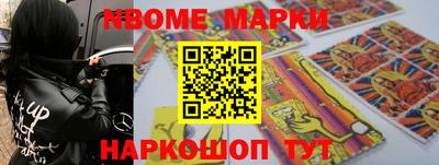 не бодяженный Кингисепп