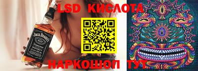не бодяженный Кингисепп