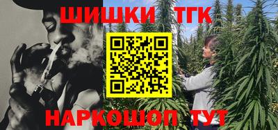 винт Кимры