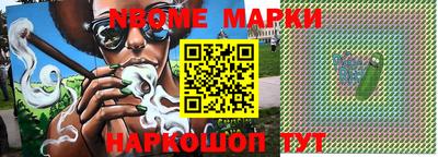 винт Кимры