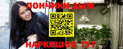 винт Кимры