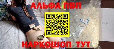не бодяженный Кингисепп