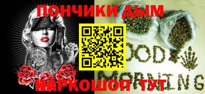 PSILOCYBIN Кинель