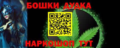 винт Кимры