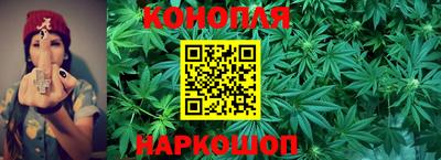 винт Кимры