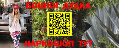 PSILOCYBIN Кинель