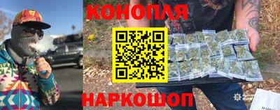 винт Кимры