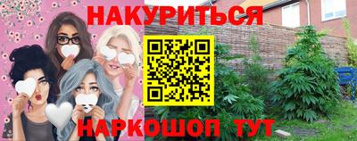 винт Кимры
