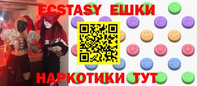 винт Кимры
