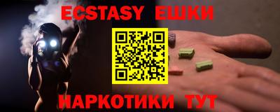 PSILOCYBIN Кинель