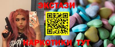 не бодяженный Кингисепп