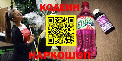 винт Кимры