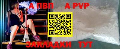 PSILOCYBIN Кинель