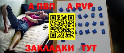 винт Кимры