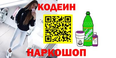 не бодяженный Кингисепп