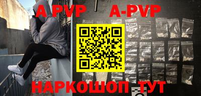 винт Кимры