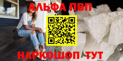 винт Кимры
