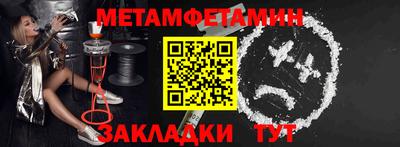 не бодяженный Кингисепп
