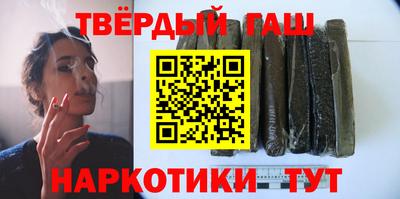 PSILOCYBIN Кинель
