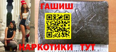 PSILOCYBIN Кинель