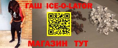 PSILOCYBIN Кинель
