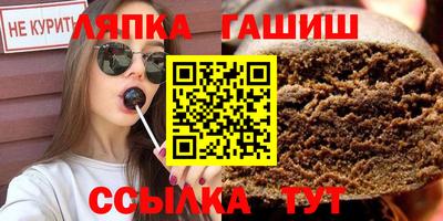 PSILOCYBIN Кинель