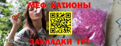 не бодяженный Кингисепп