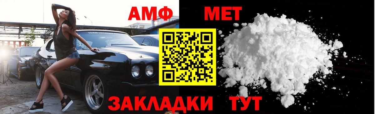 Волжск  Экстази  Сколько стоит  Меф   Вход с VPN  ГАШИШ 